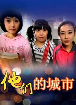 极品小仙女【如如如如花】4部大秀合集，假鸡巴，跳蛋自慰